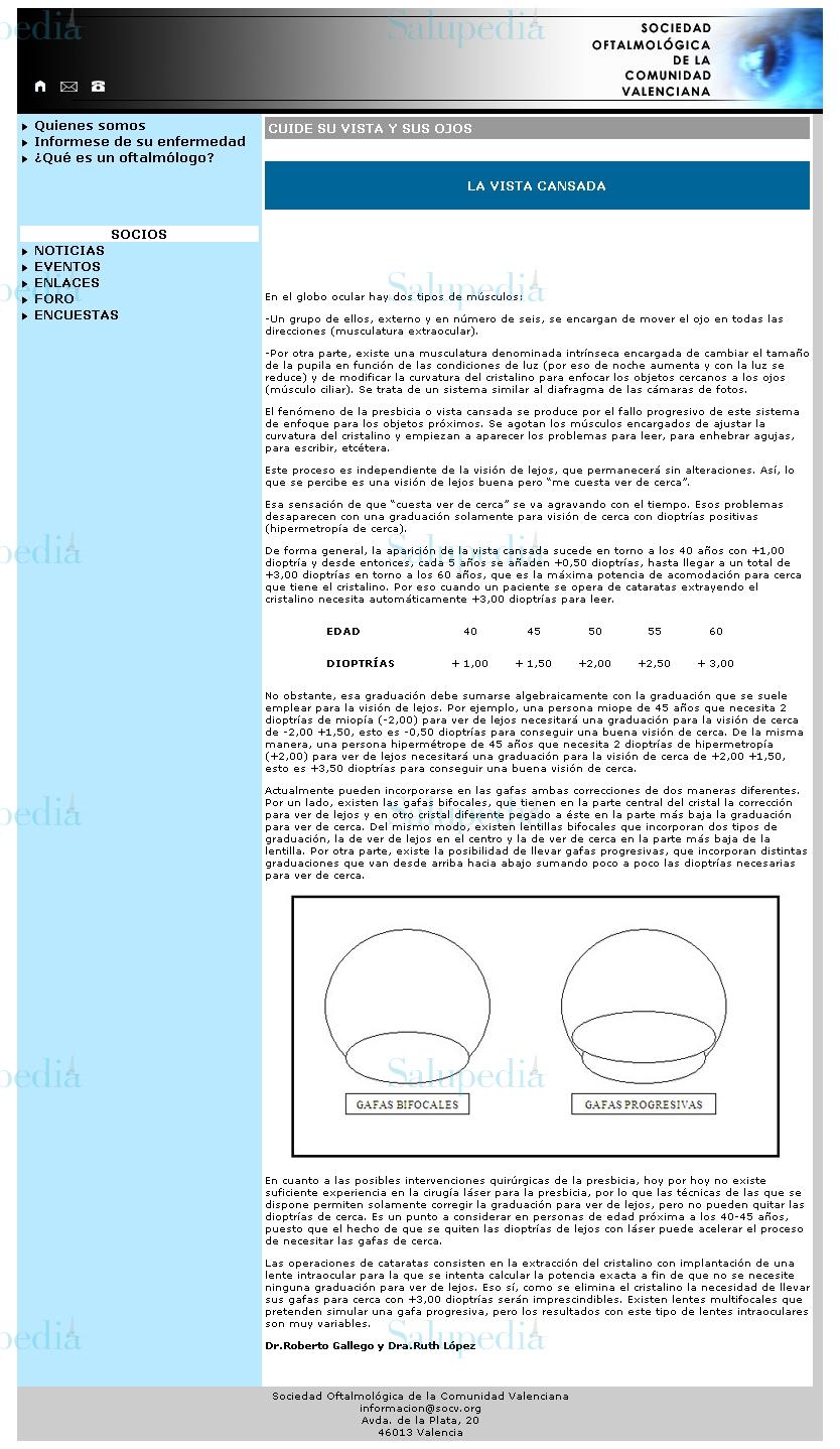 Cache grafica http://www.socv.org/cansada.php  