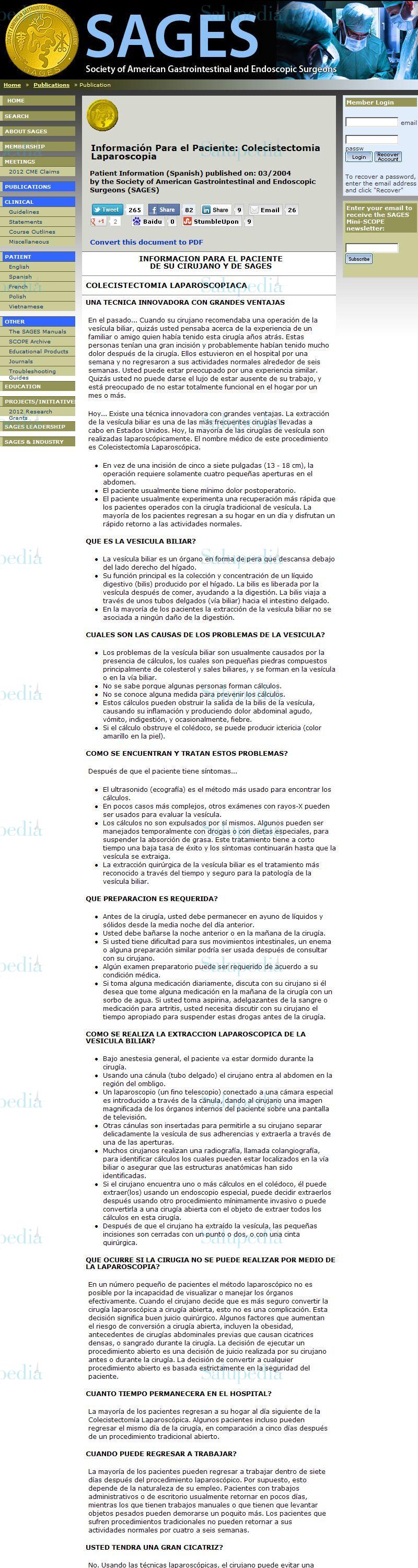 Cache grafica http://www.sages.org/publication/id/PI11S/  