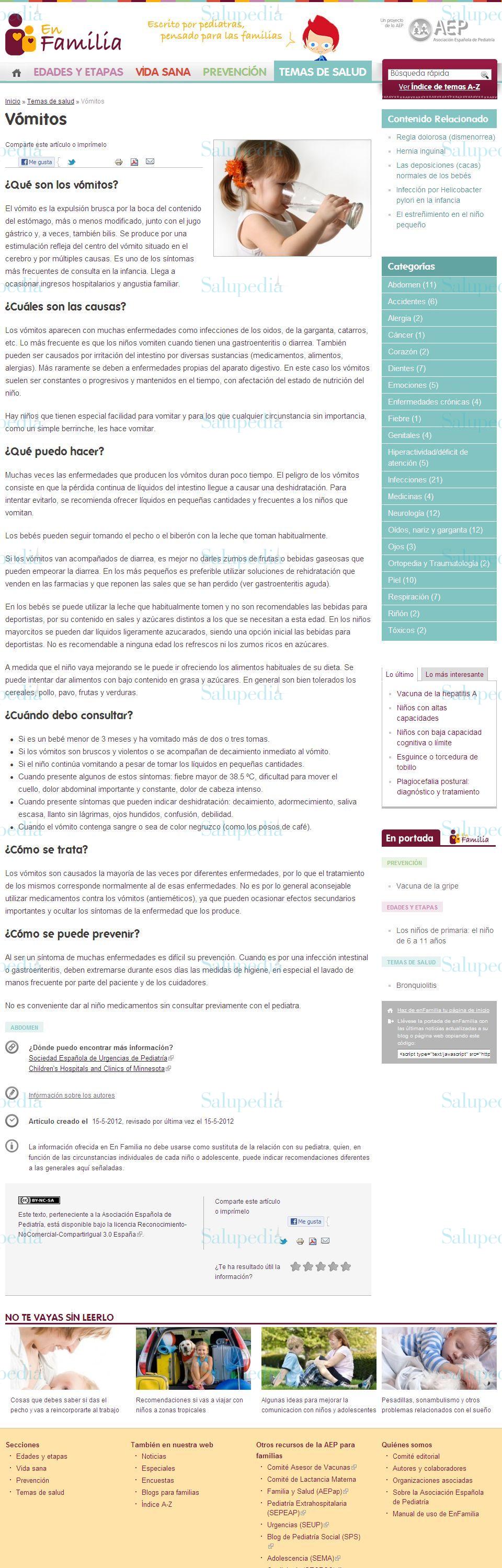 Cache grafica http://enfamilia.aeped.es/temas-salud/vomitos  