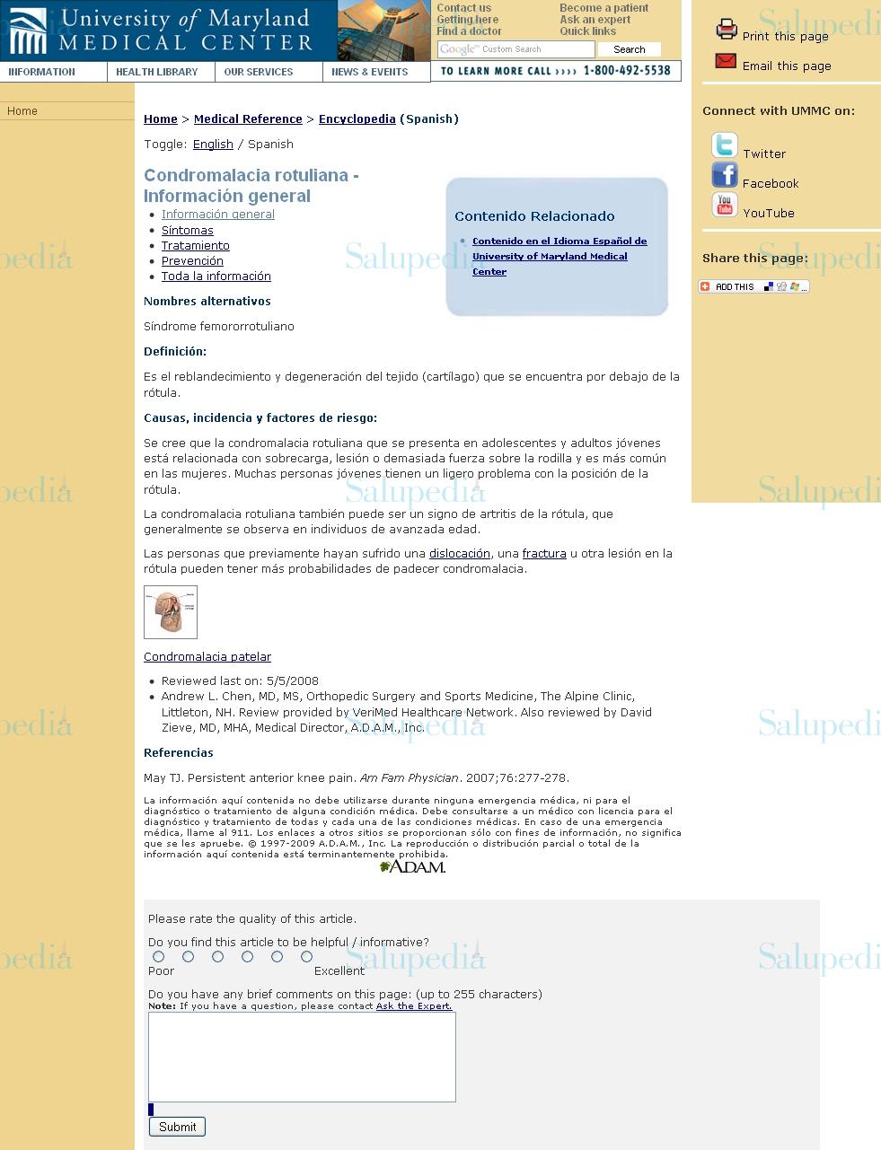 Cache grafica http://www.umm.edu/esp_ency/article/000452.htm  