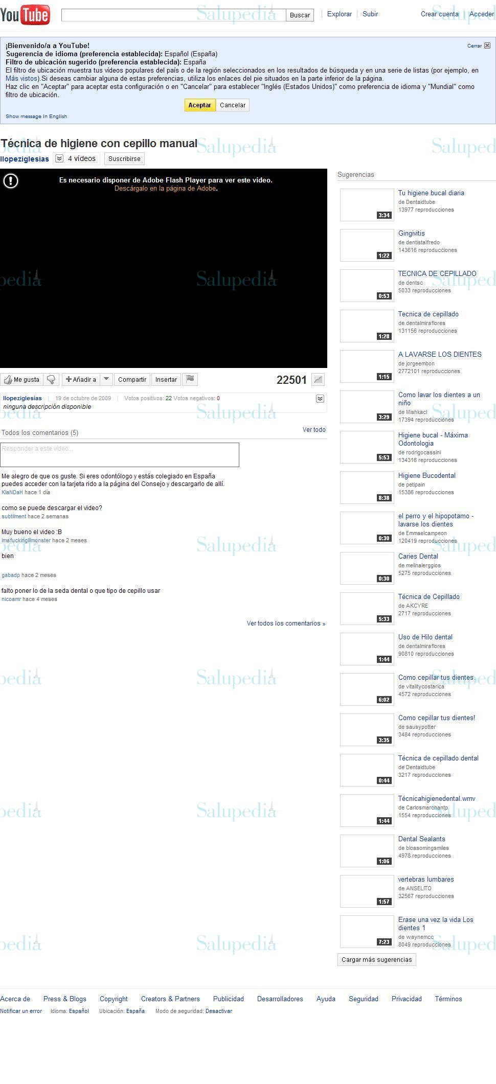 Cache grafica http://www.youtube.com/watch?v=zTEA6YxRHXw&feature=related  