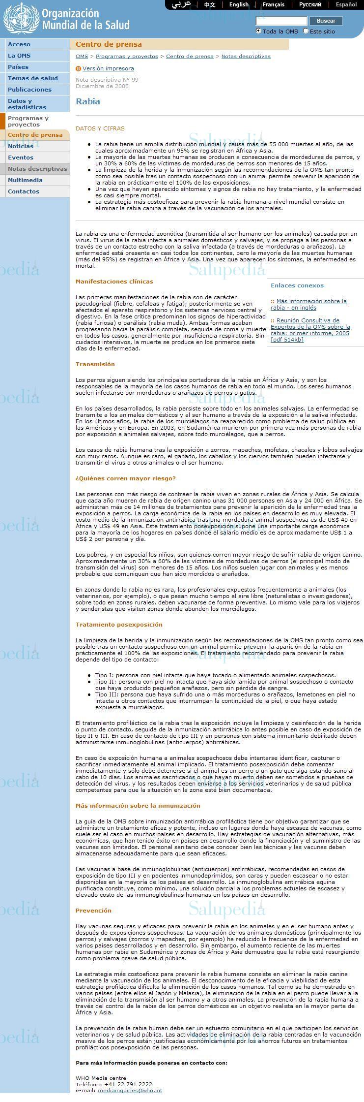 Cache grafica http://www.who.int/mediacentre/factsheets/fs099/es/index.html  