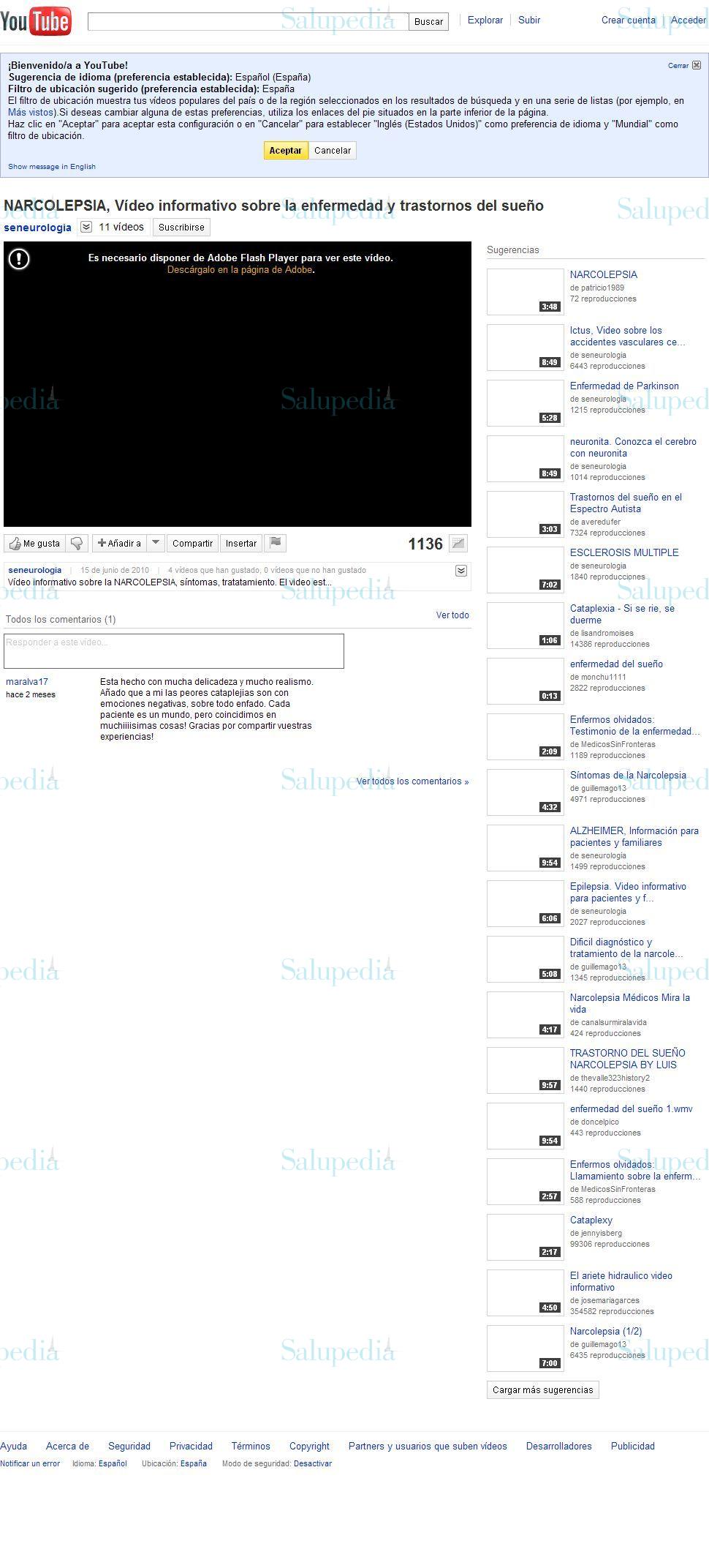 Cache grafica http://www.youtube.com/watch?v=54hgKiYPqYY  