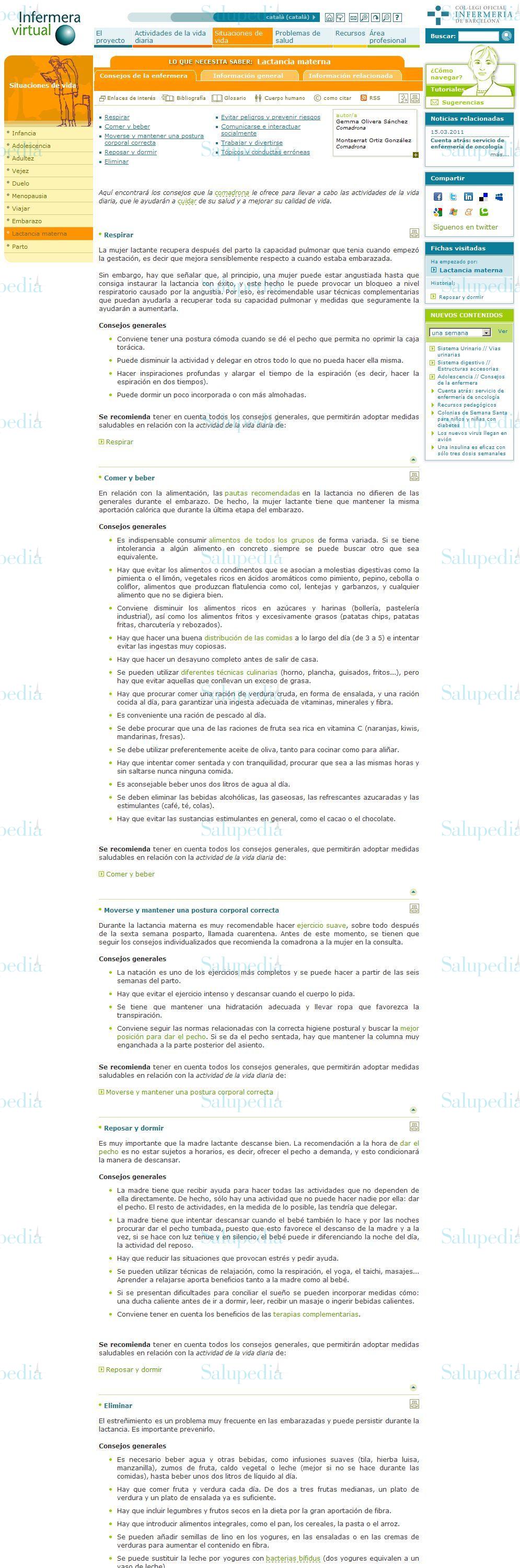 Cache grafica http://bit.ly/ifIFtn  