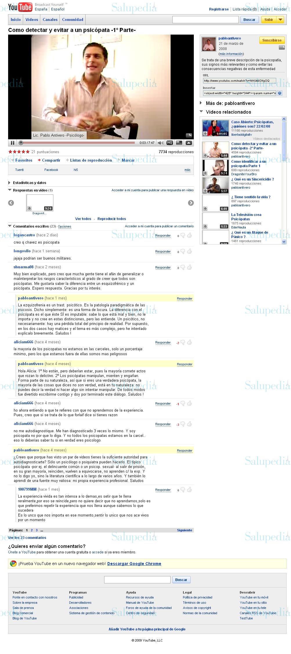 Cache grafica http://www.youtube.com/watch?v=NHUk9OIfgOQ  