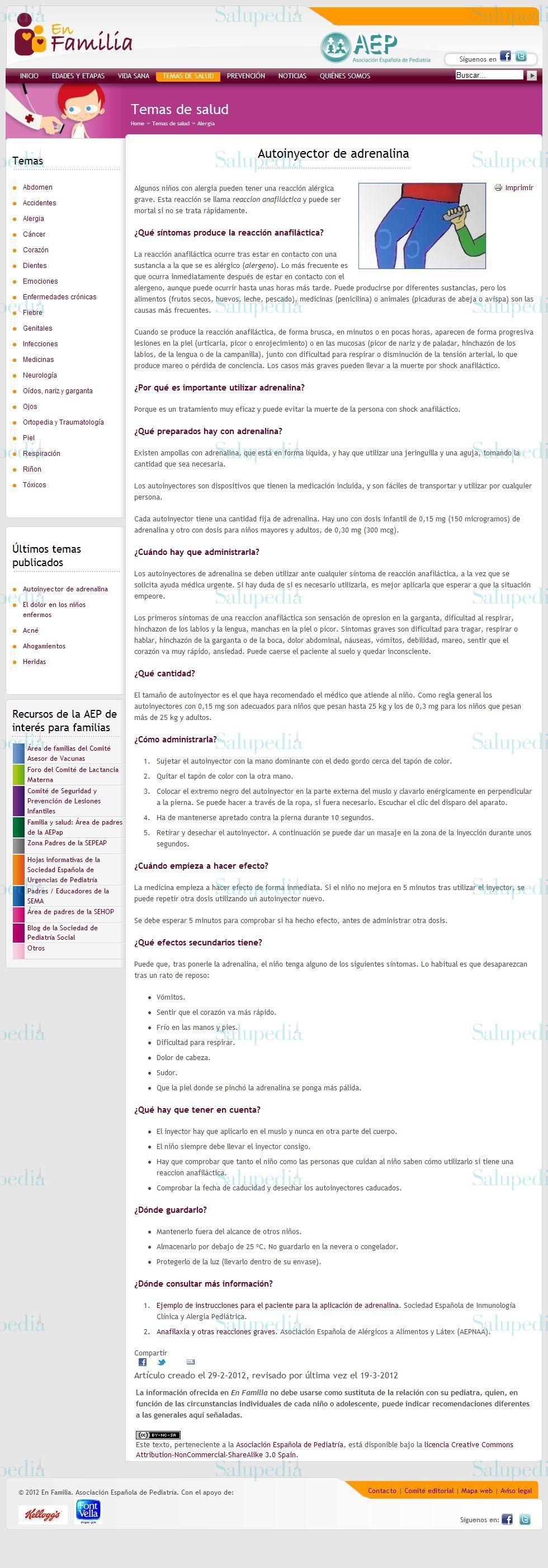 Cache grafica http://enfamilia.aeped.es/temas-salud/autoinyector-adrenalina  