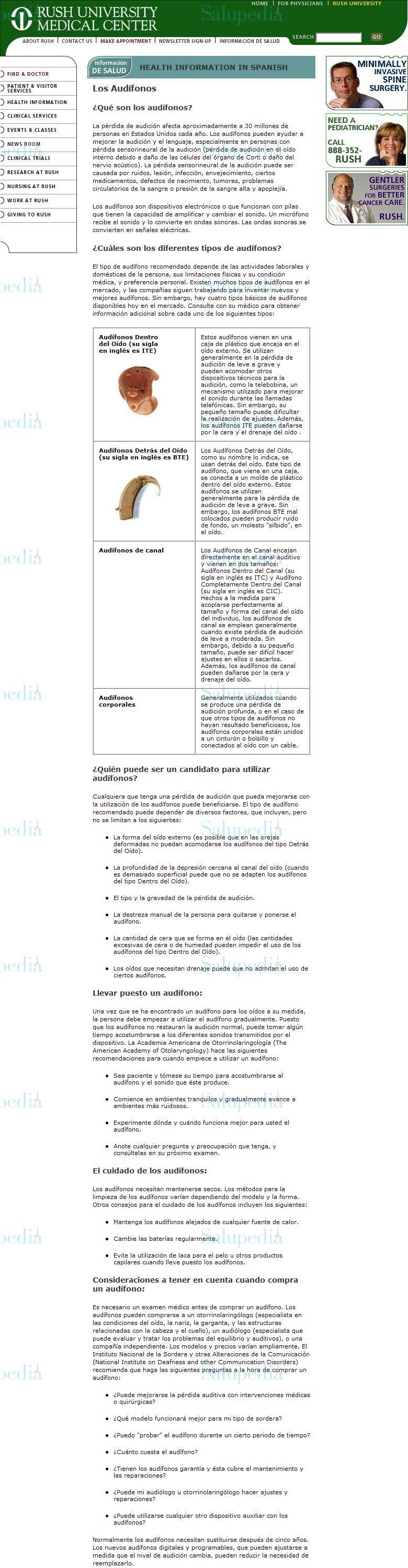 Cache grafica http://www.rush.edu/spanish/sadult/ent/aids.html  