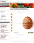 Captura de http://www.gencat.cat/salut/acsa/html/es/dir1795/doc13657.html